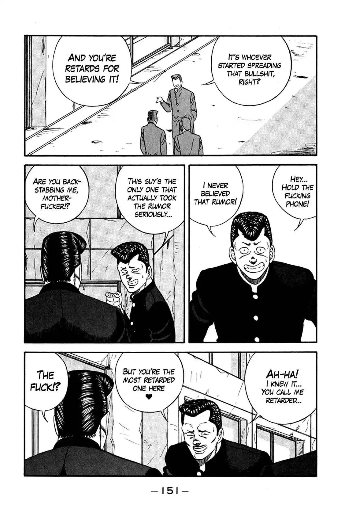 Be-bop High School 165