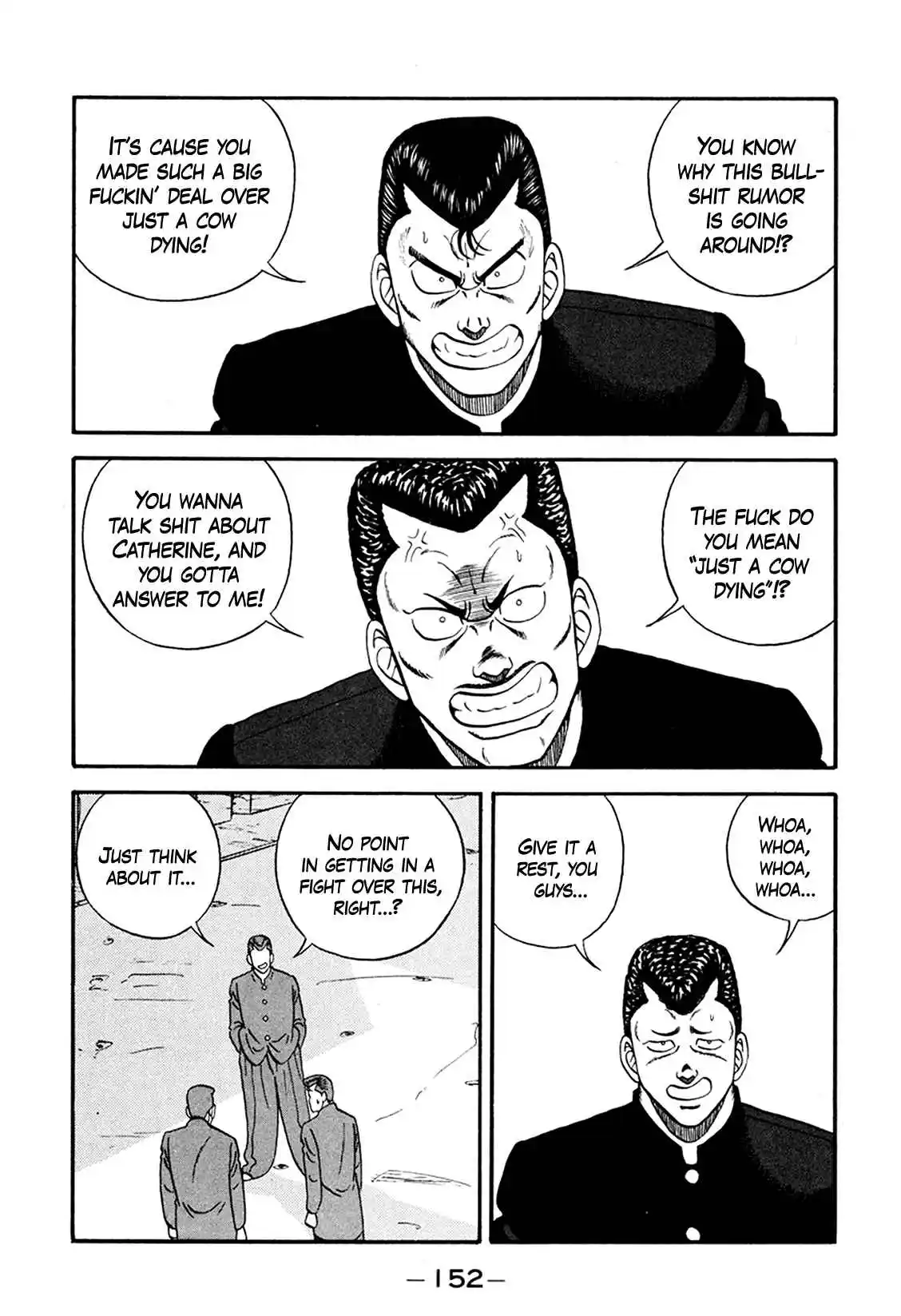 Be-bop High School 165