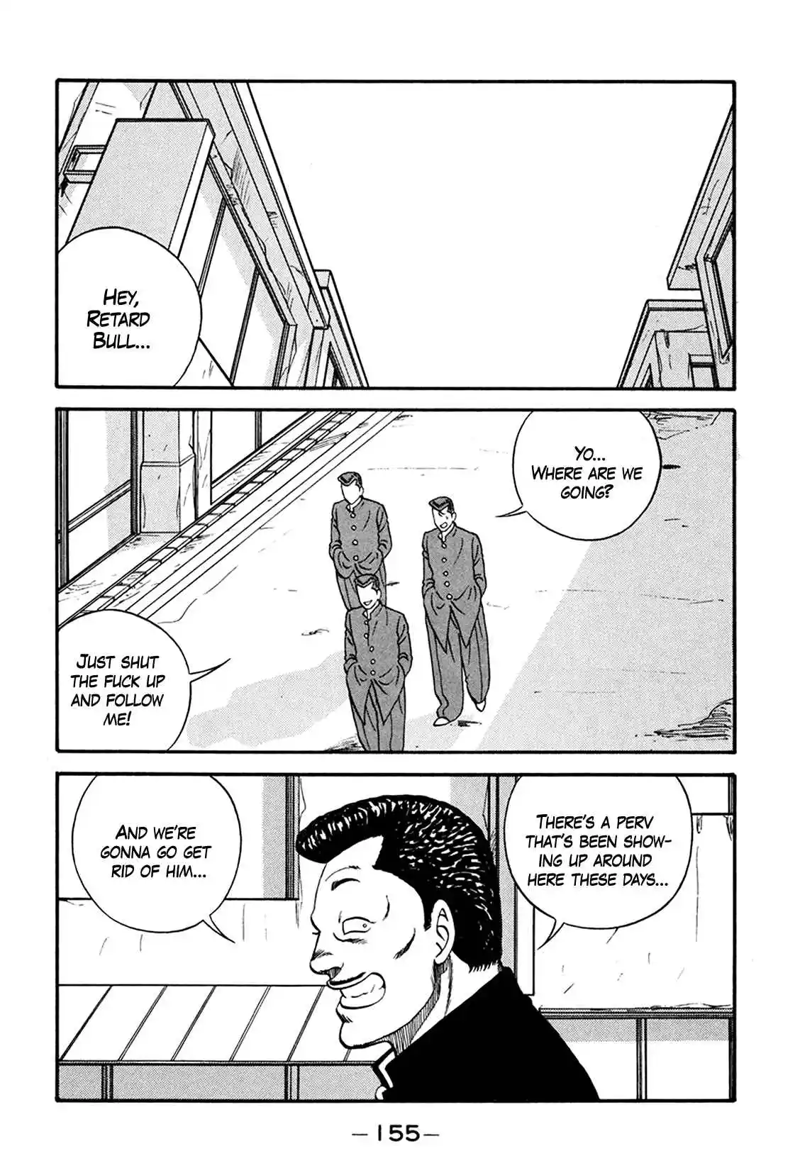 Be-bop High School 165