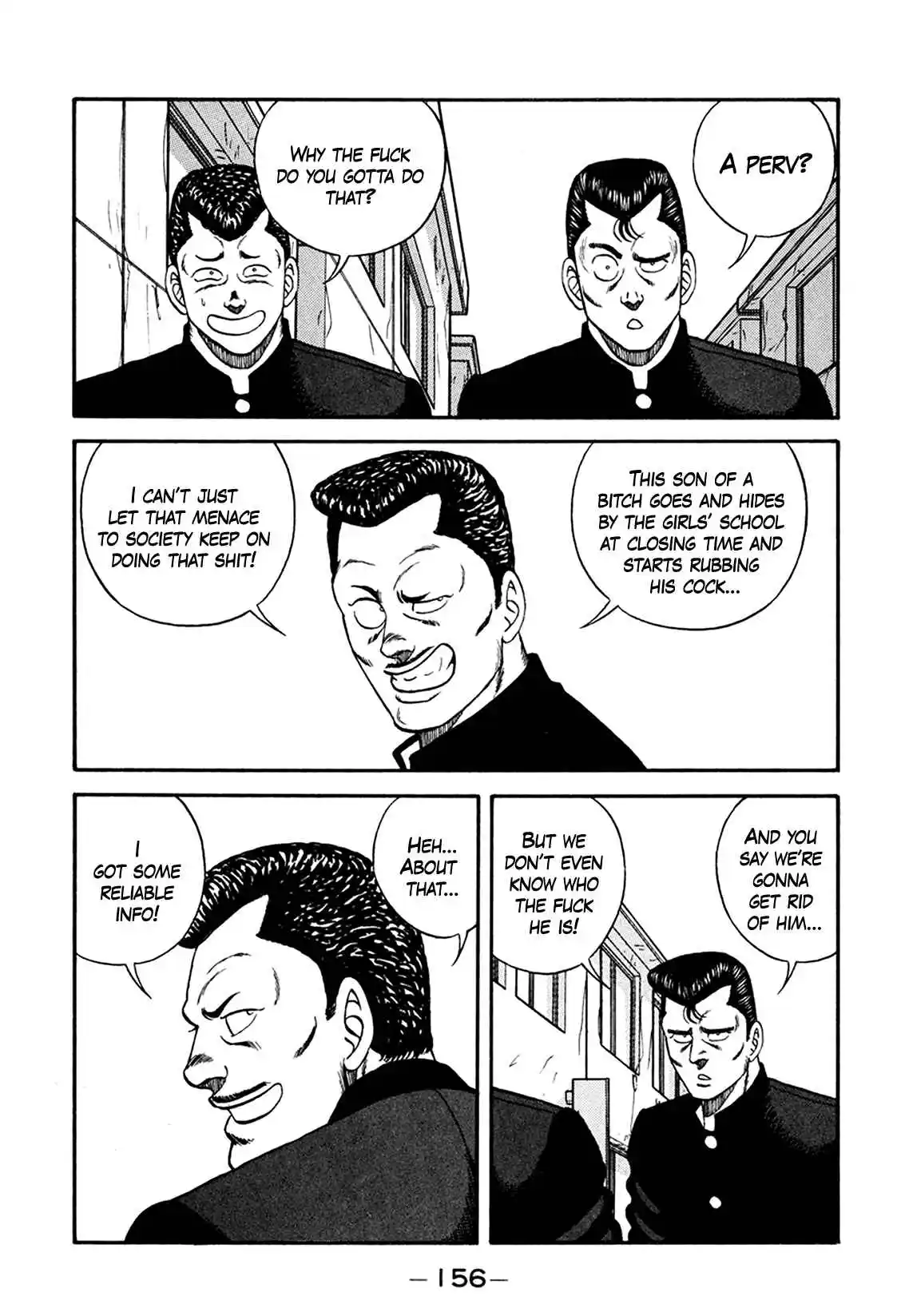 Be-bop High School 165