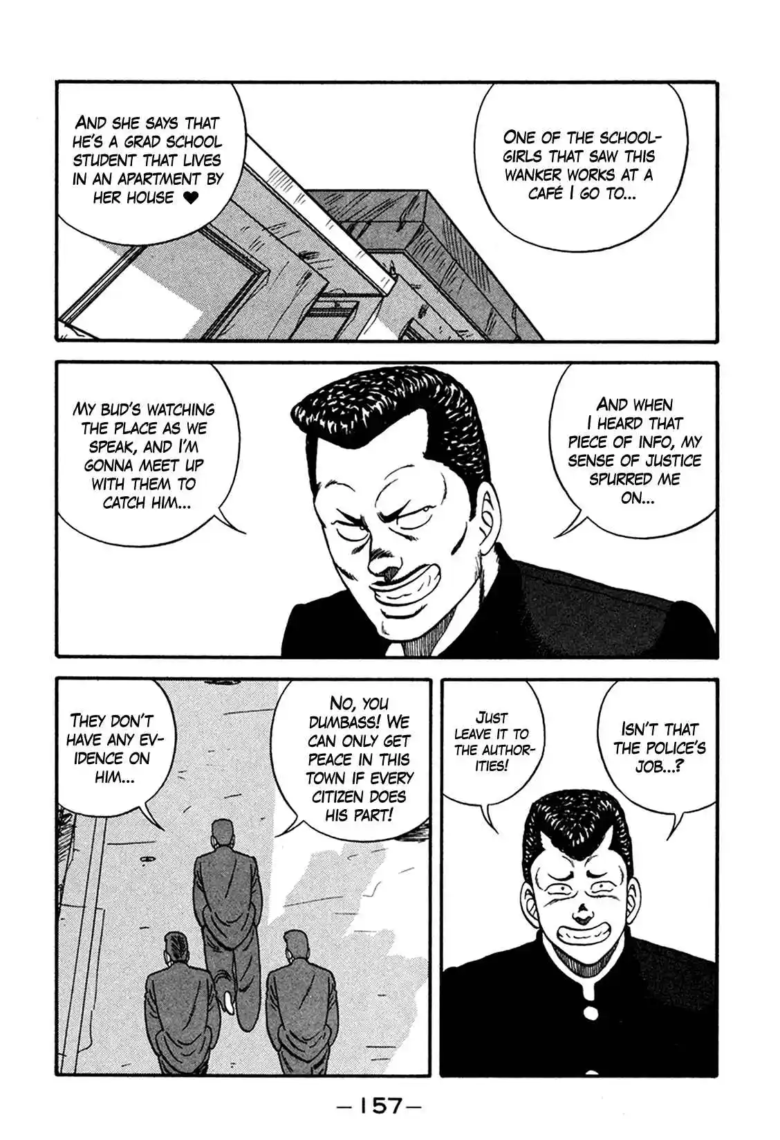 Be-bop High School 165