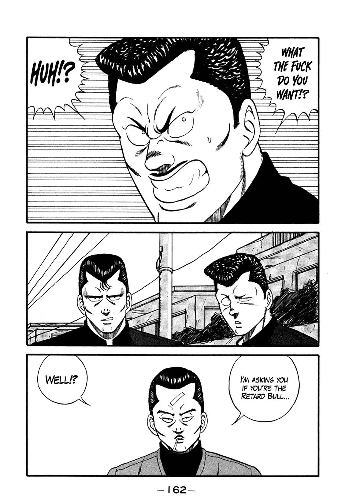 Be-bop High School 165