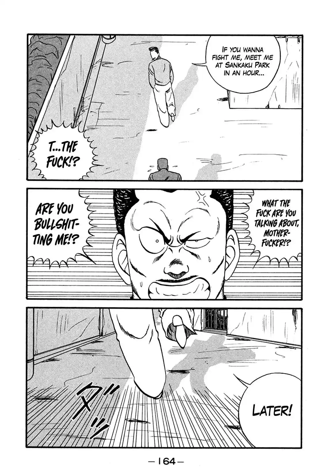 Be-bop High School 165