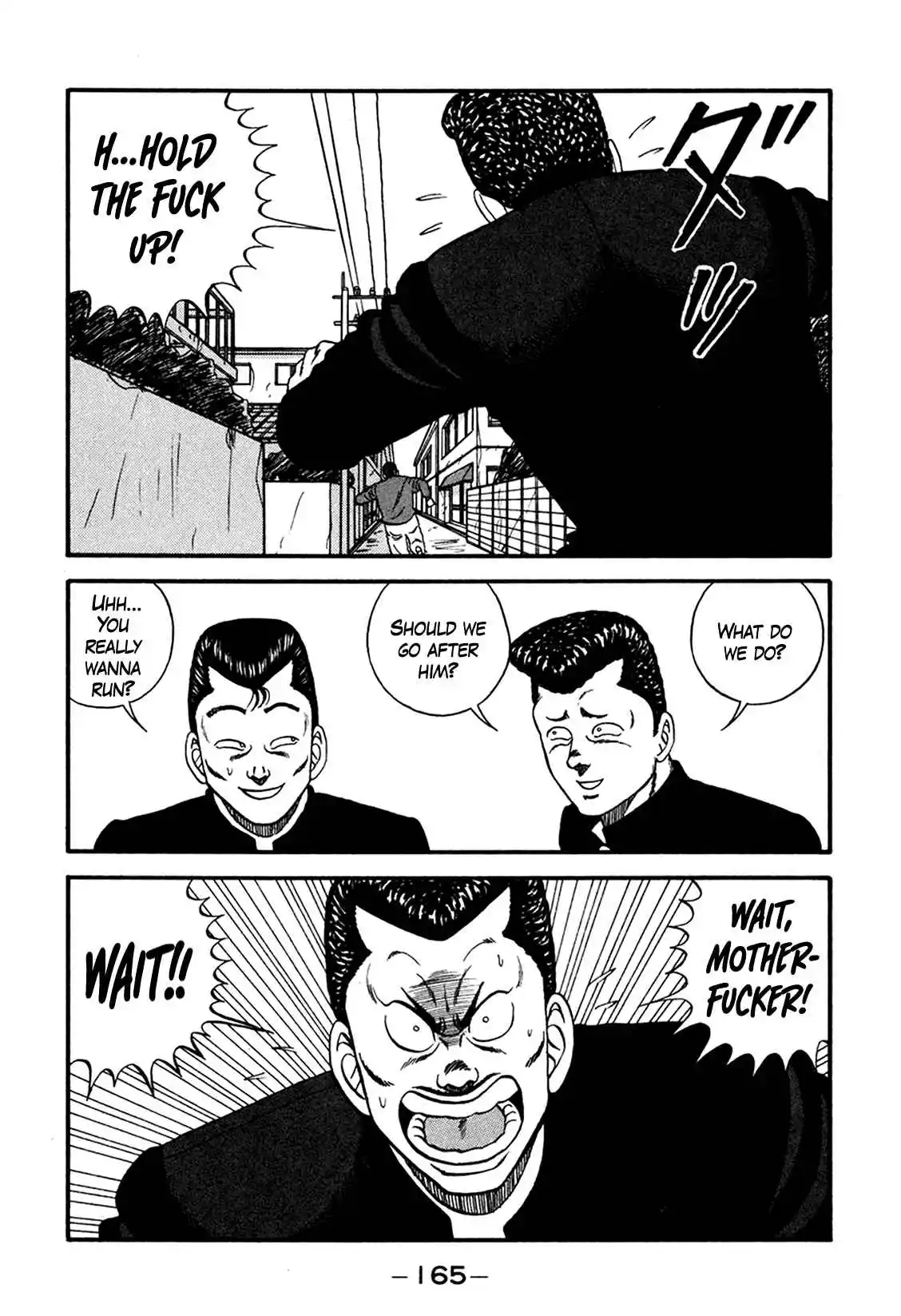 Be-bop High School 165