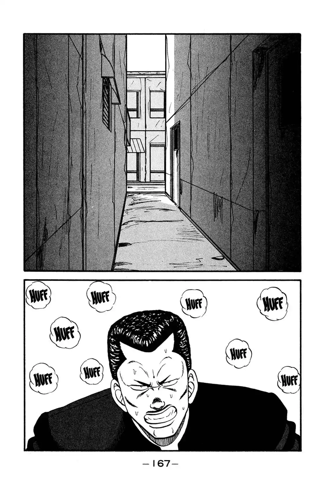 Be-bop High School 165