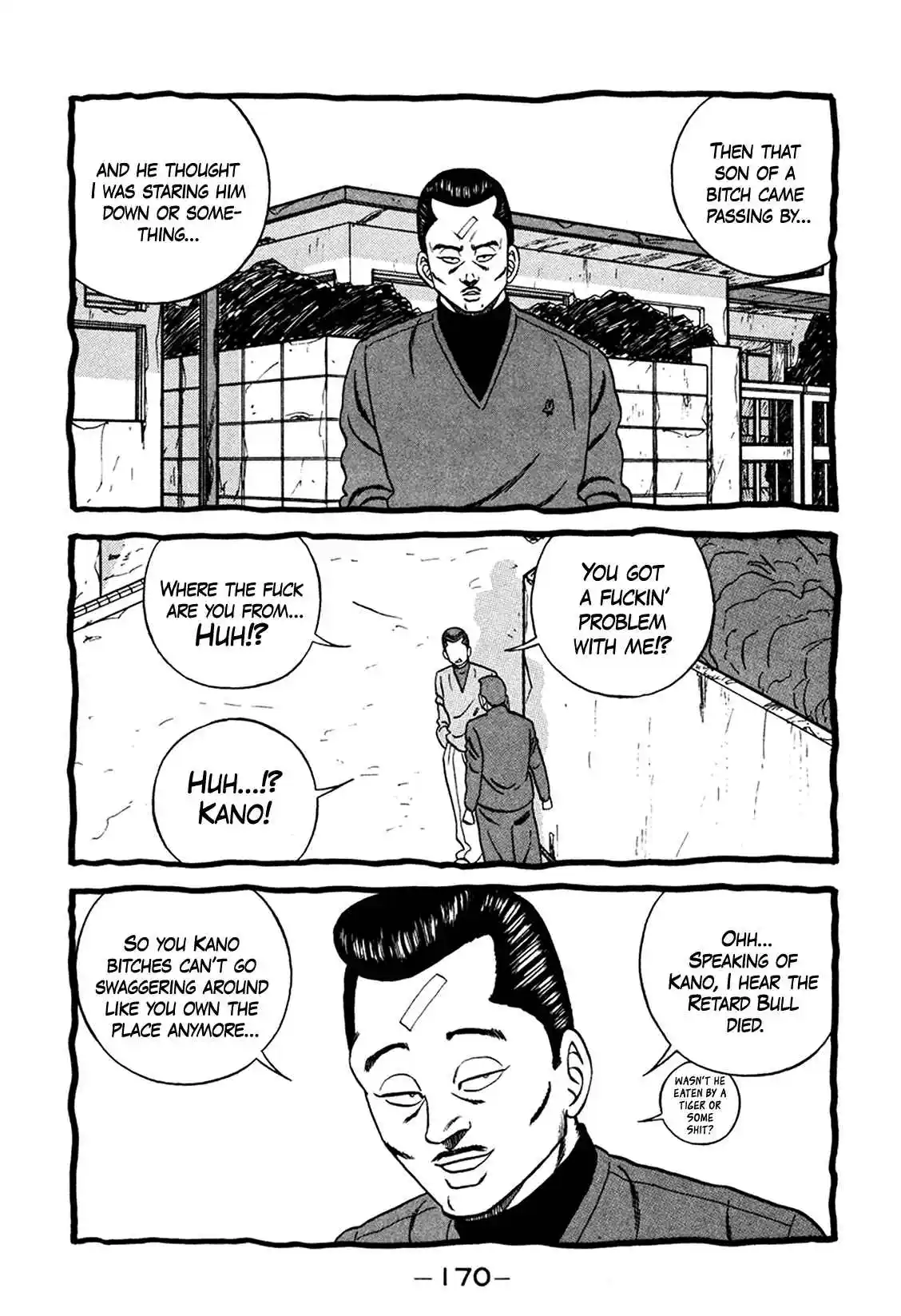 Be-bop High School 165