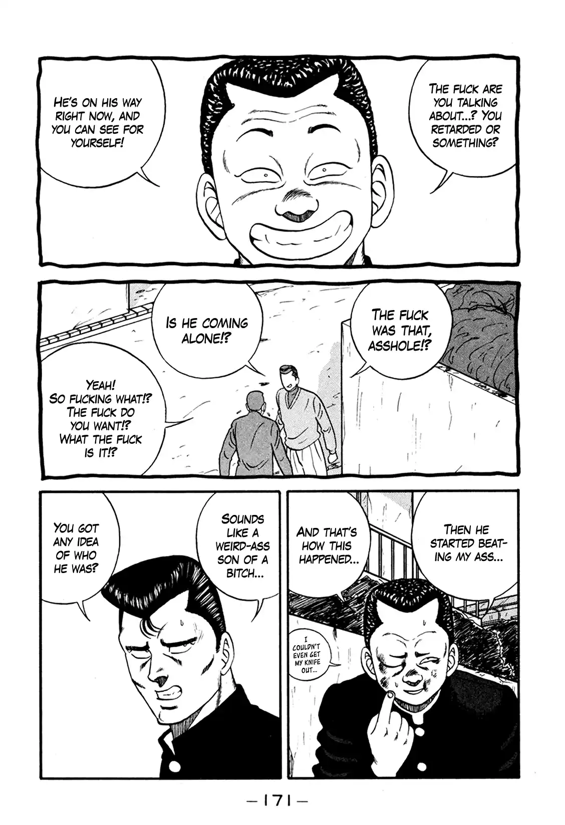 Be-bop High School 165