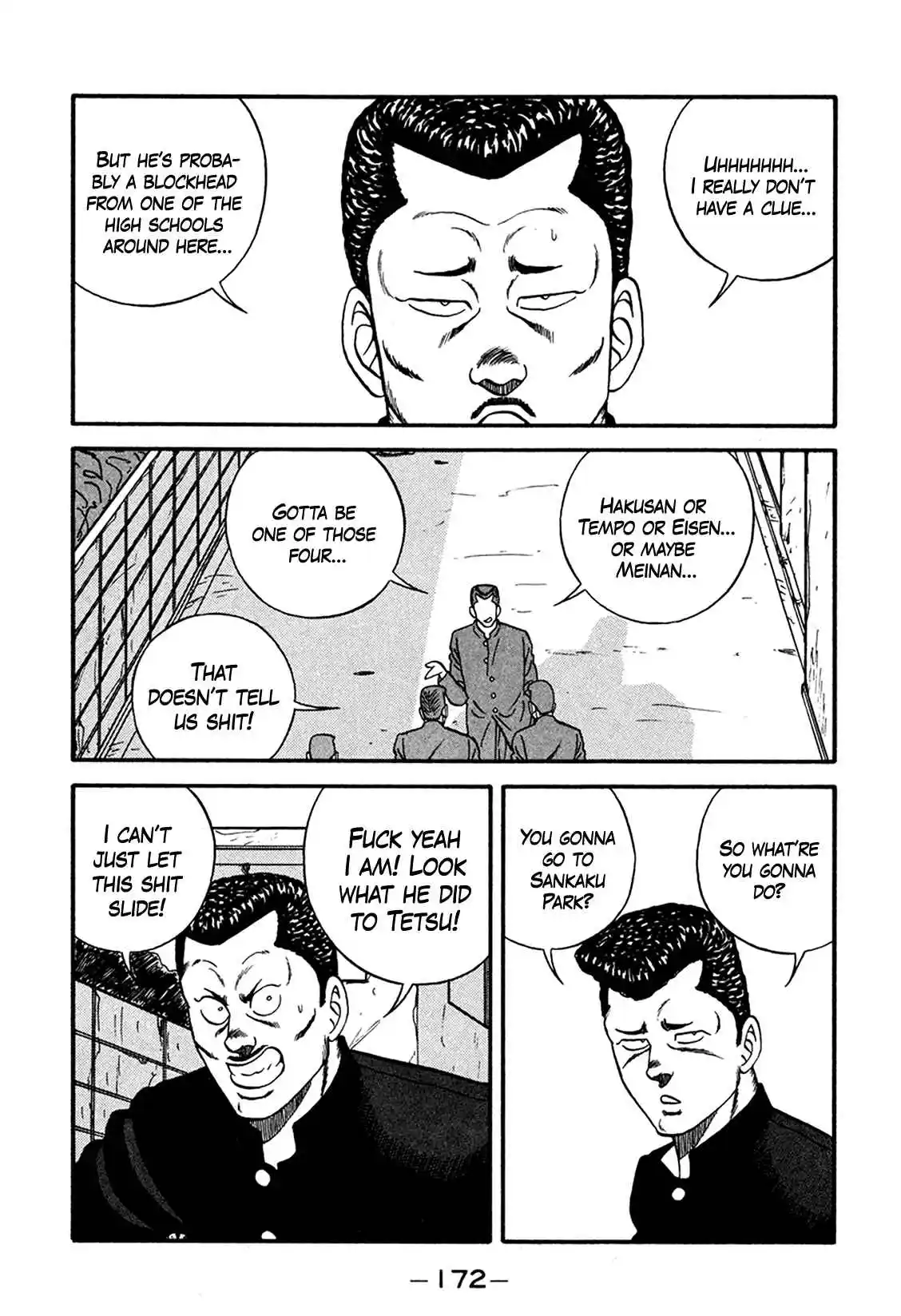 Be-bop High School 165