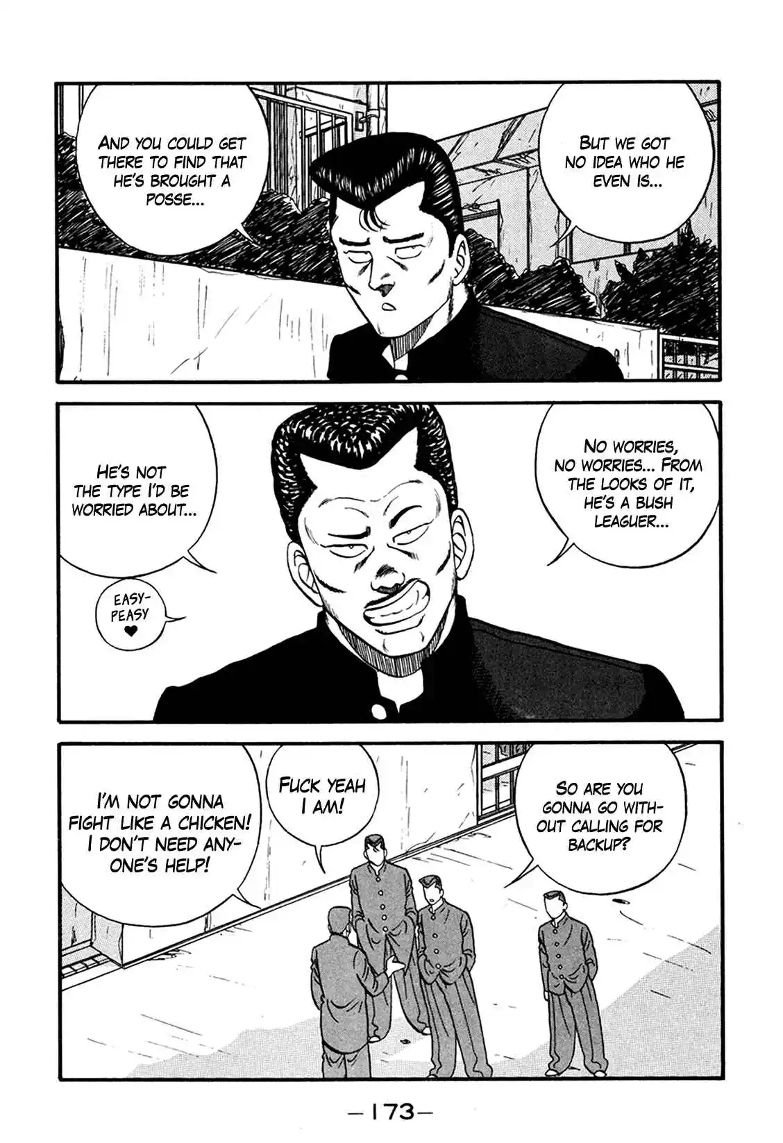 Be-bop High School 165