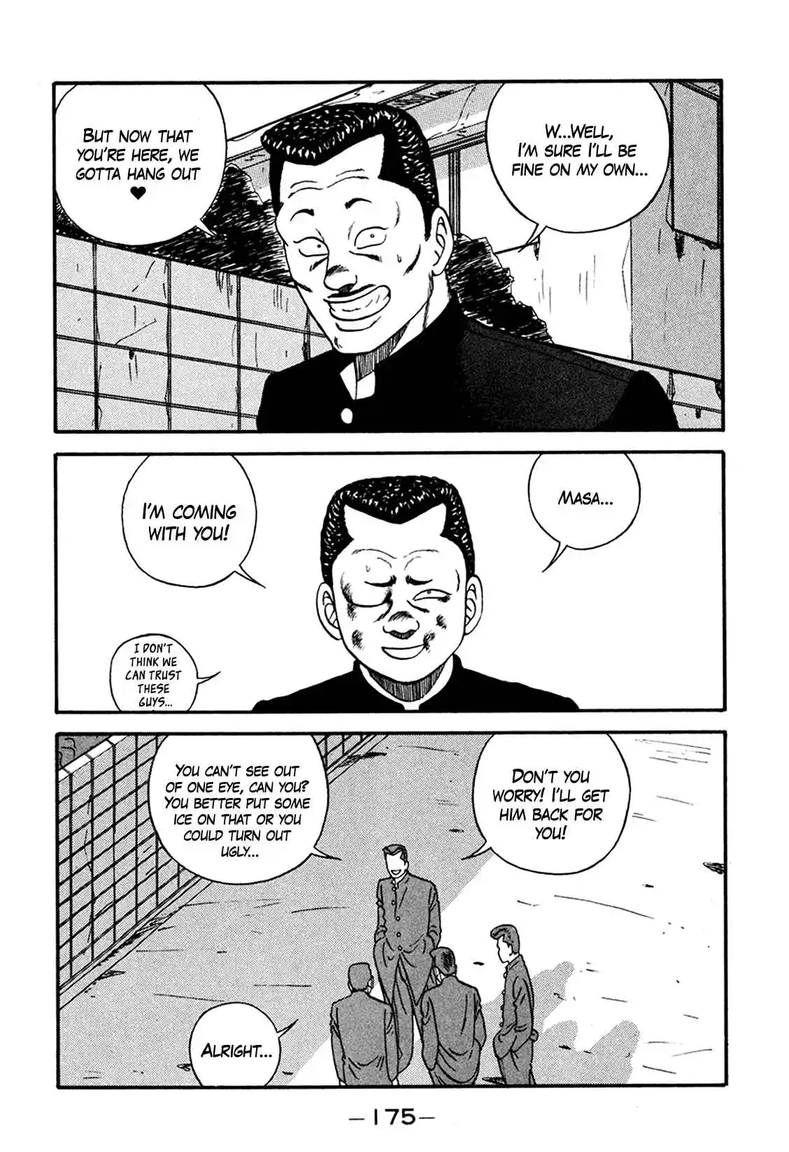 Be-bop High School 165