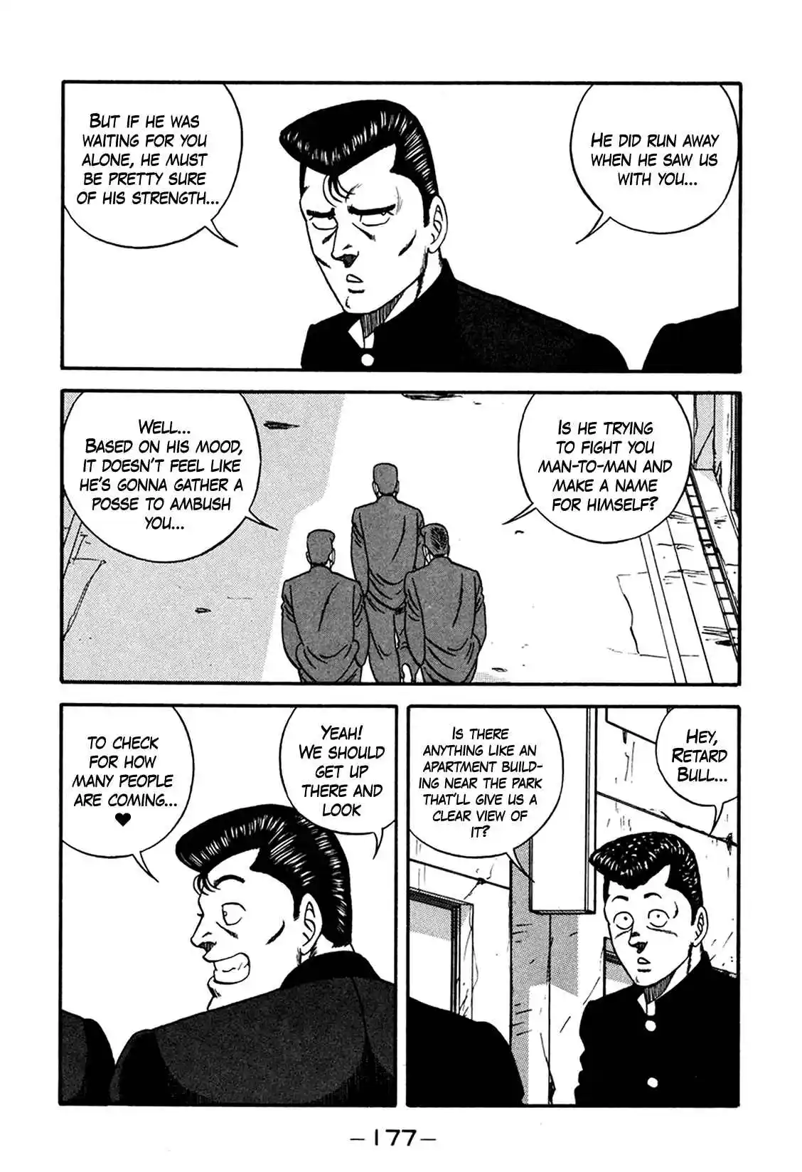 Be-bop High School 165