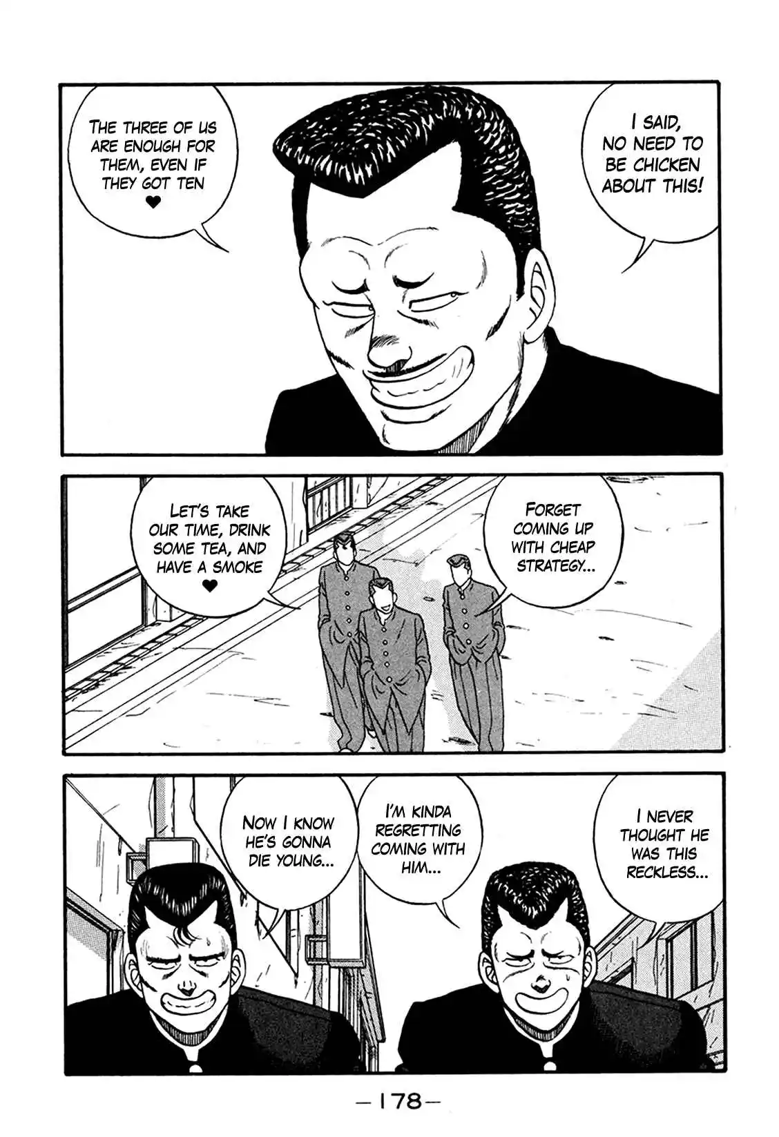 Be-bop High School 165