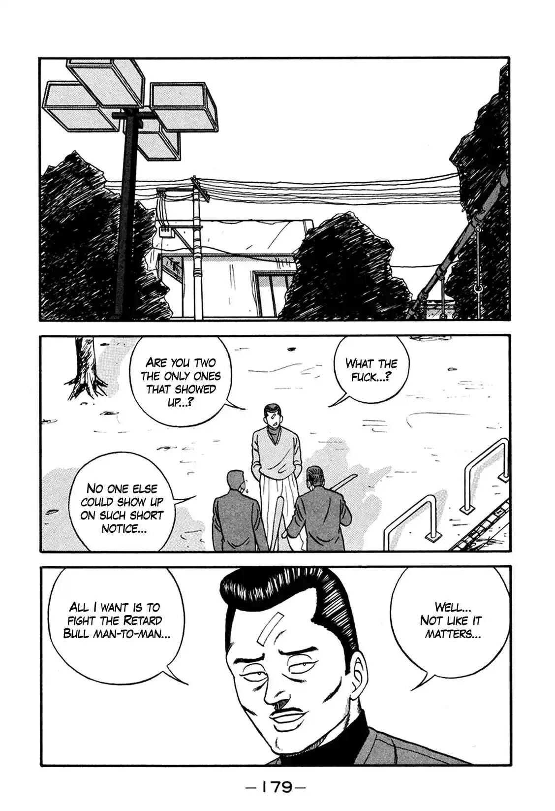 Be-bop High School 165