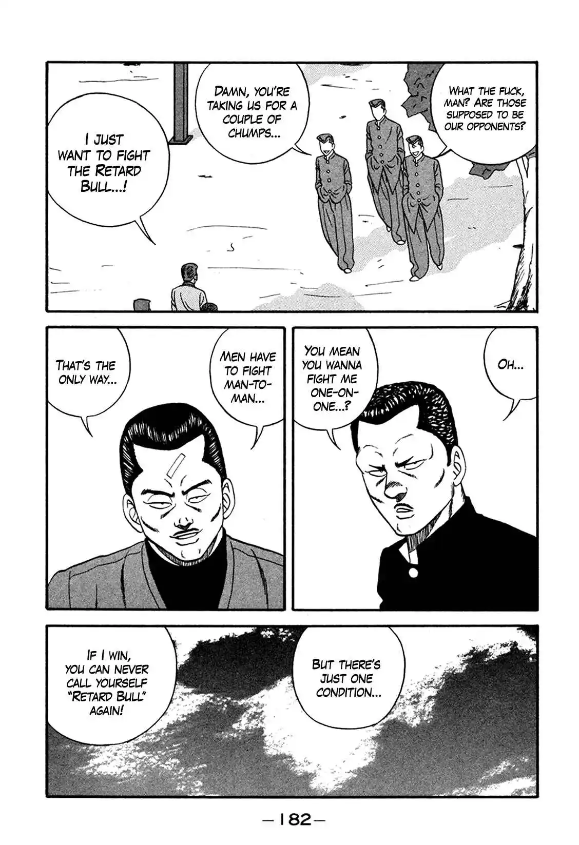 Be-bop High School 165