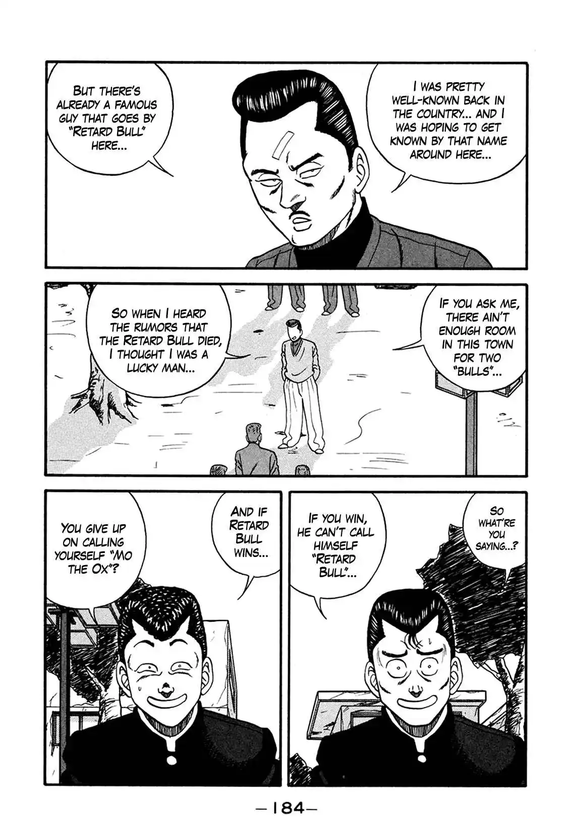 Be-bop High School 165