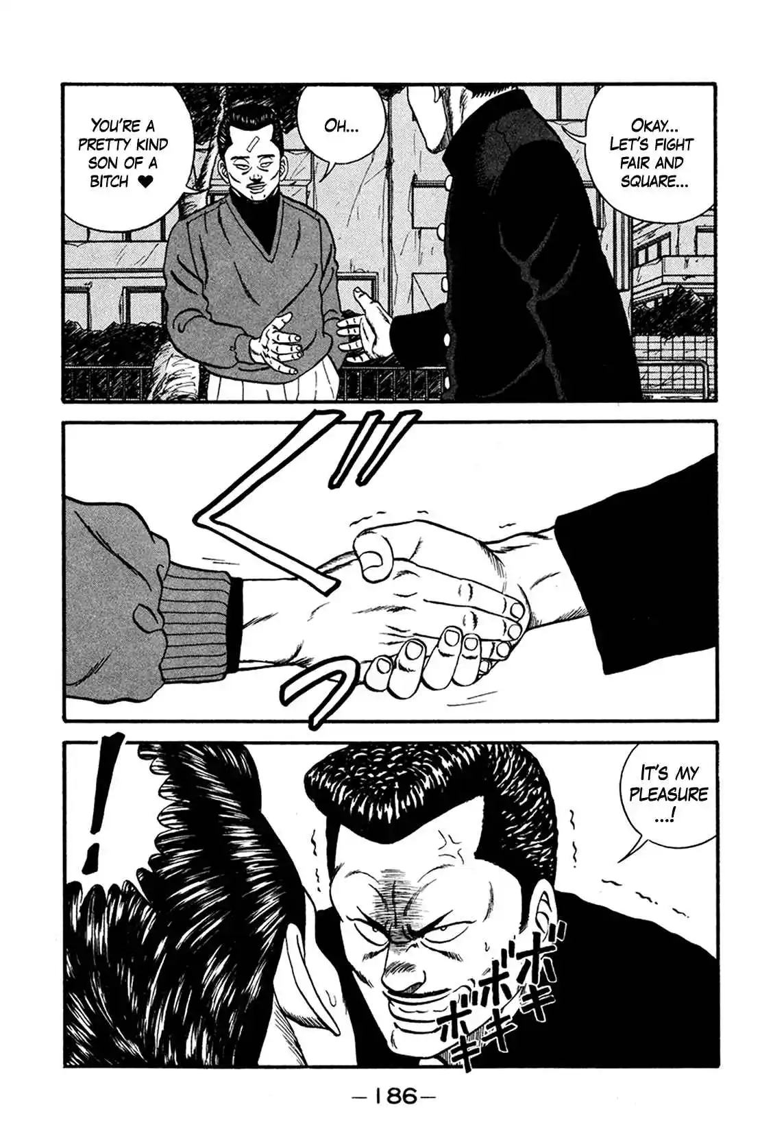 Be-bop High School 165