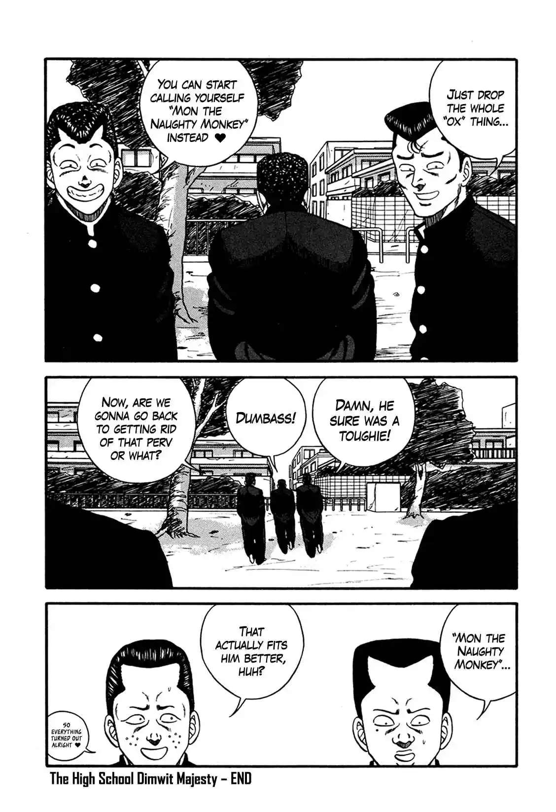 Be-bop High School 165