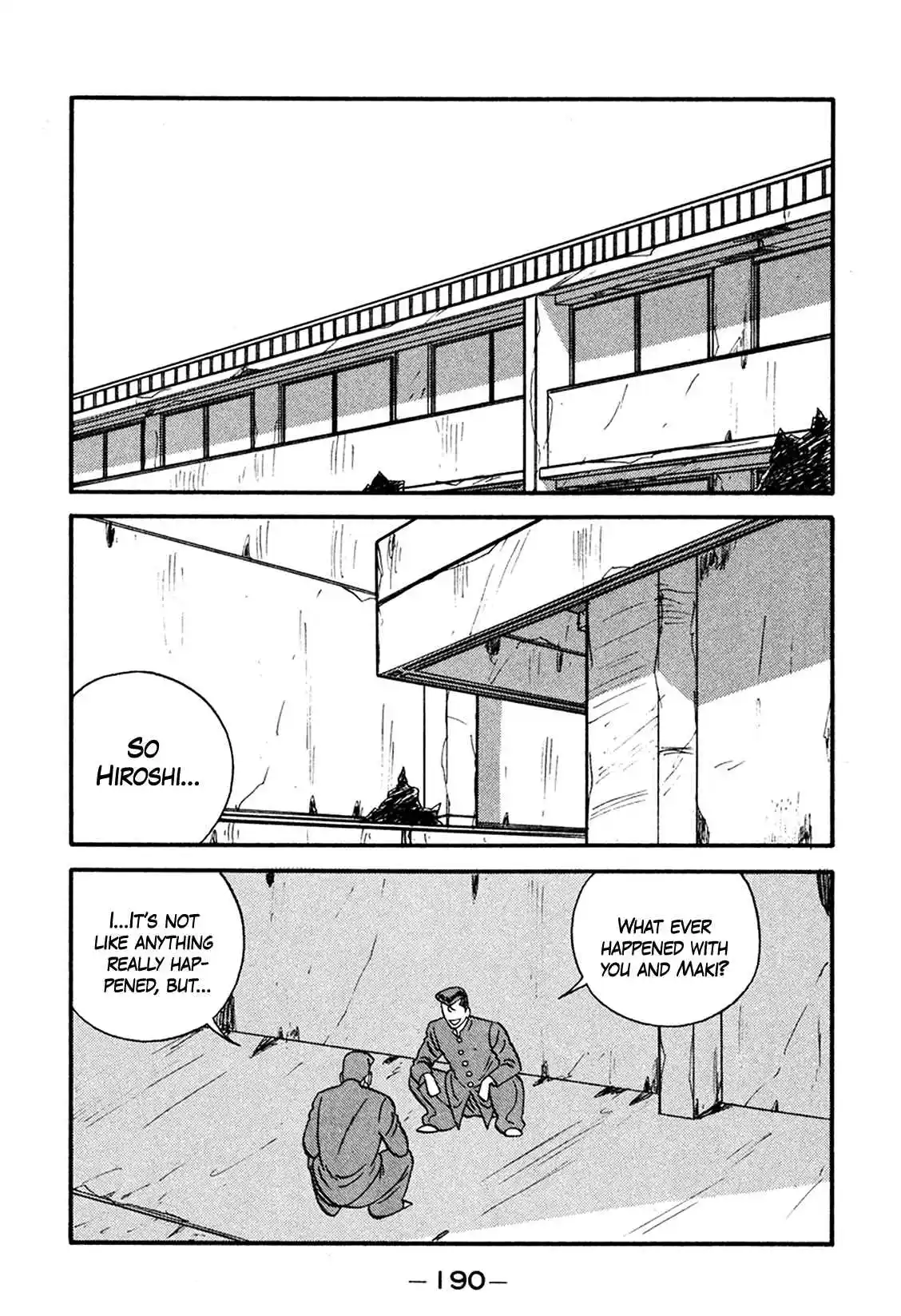 Be-bop High School 166