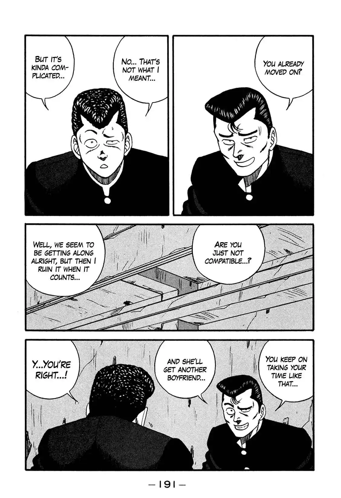 Be-bop High School 166