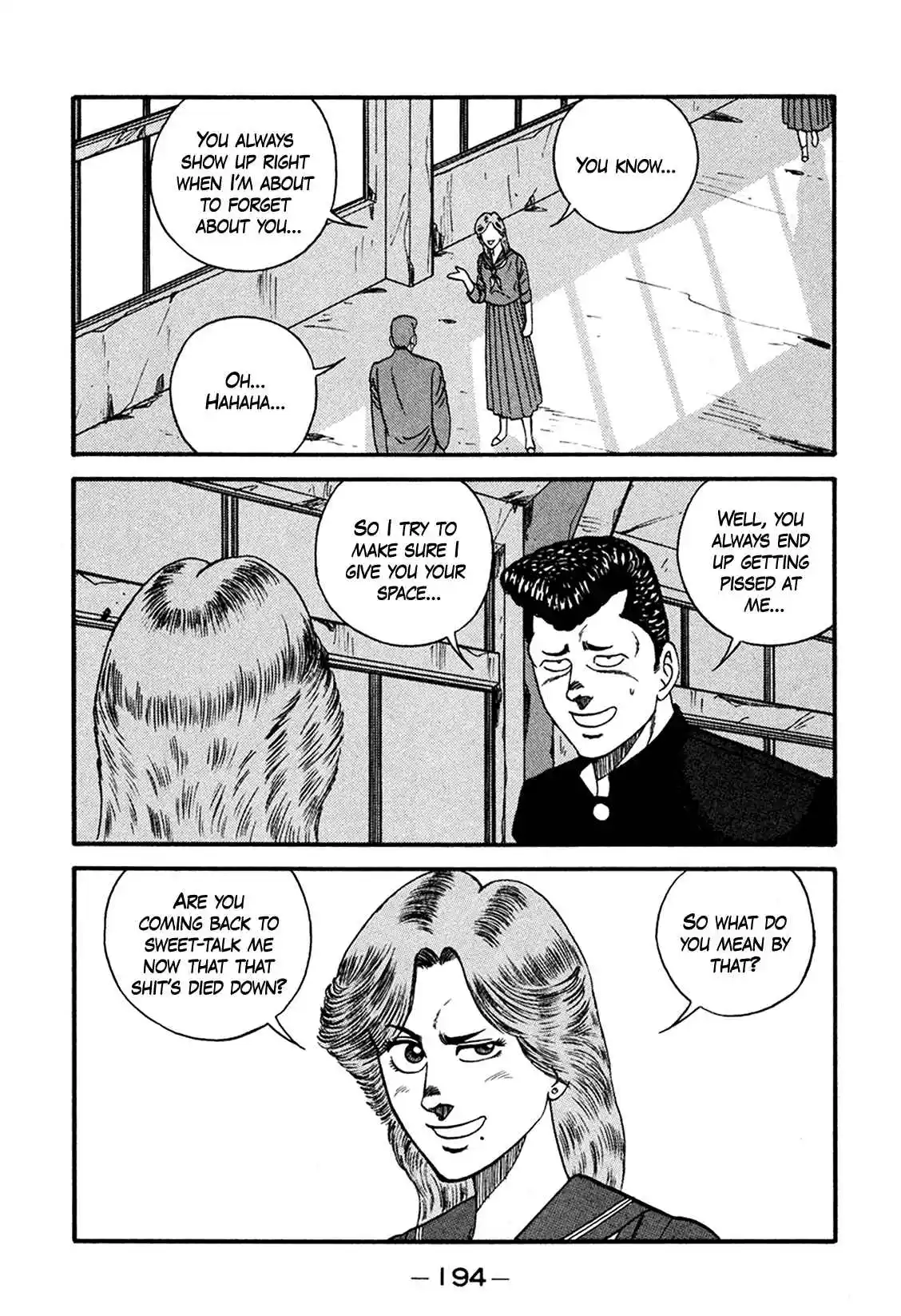 Be-bop High School 166