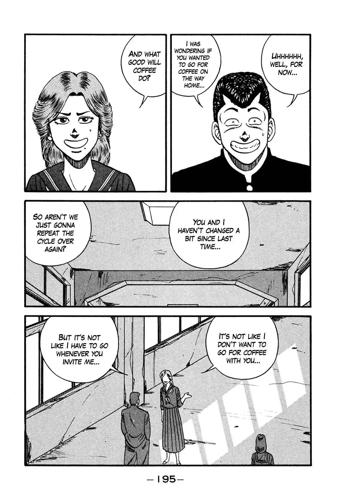 Be-bop High School 166