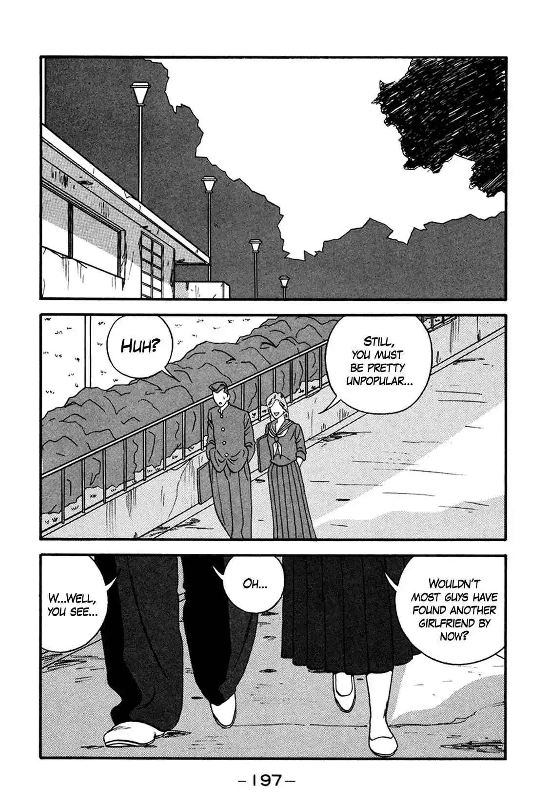 Be-bop High School 166