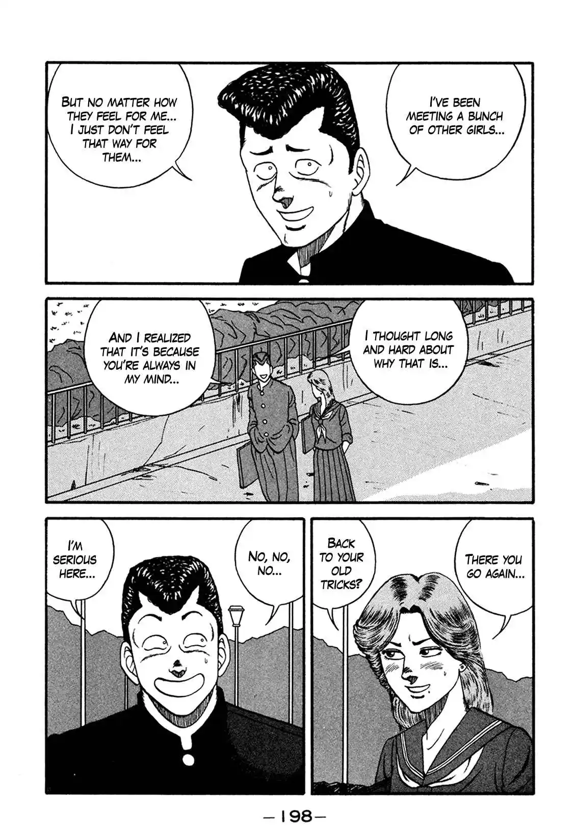 Be-bop High School 166