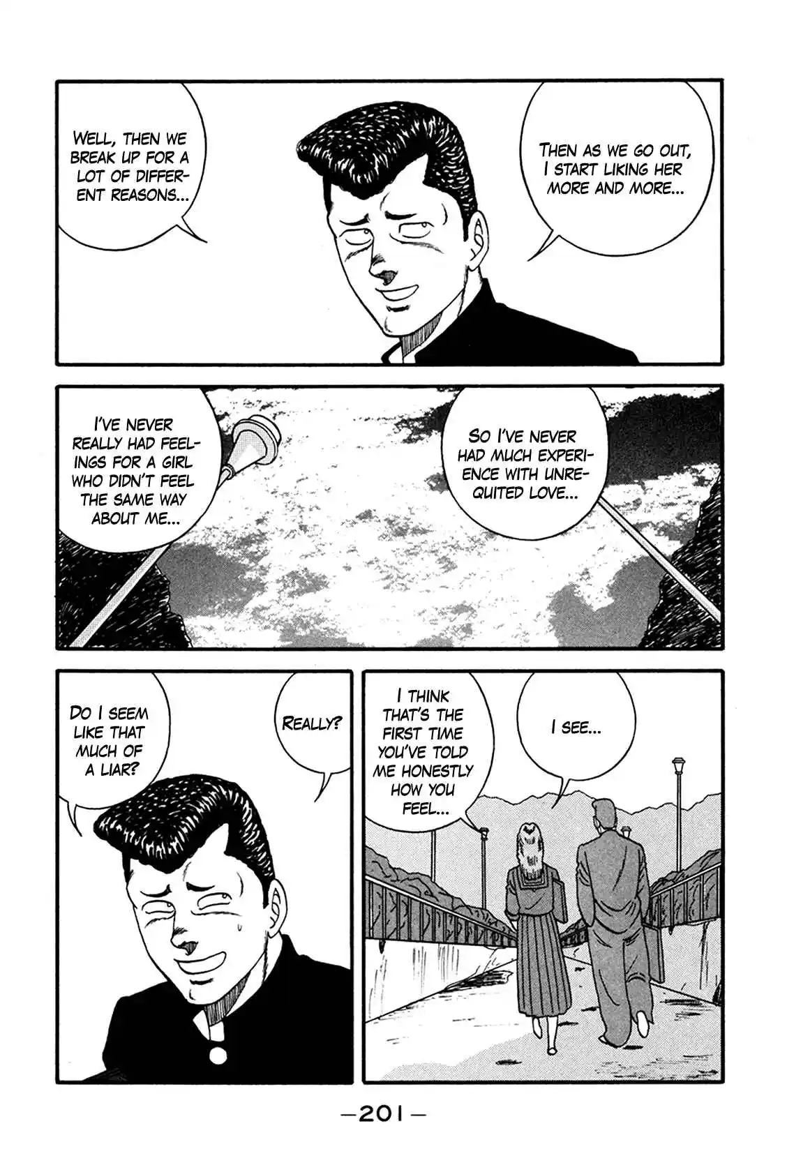 Be-bop High School 166