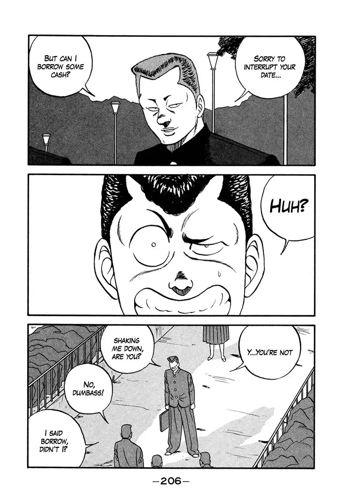 Be-bop High School 166