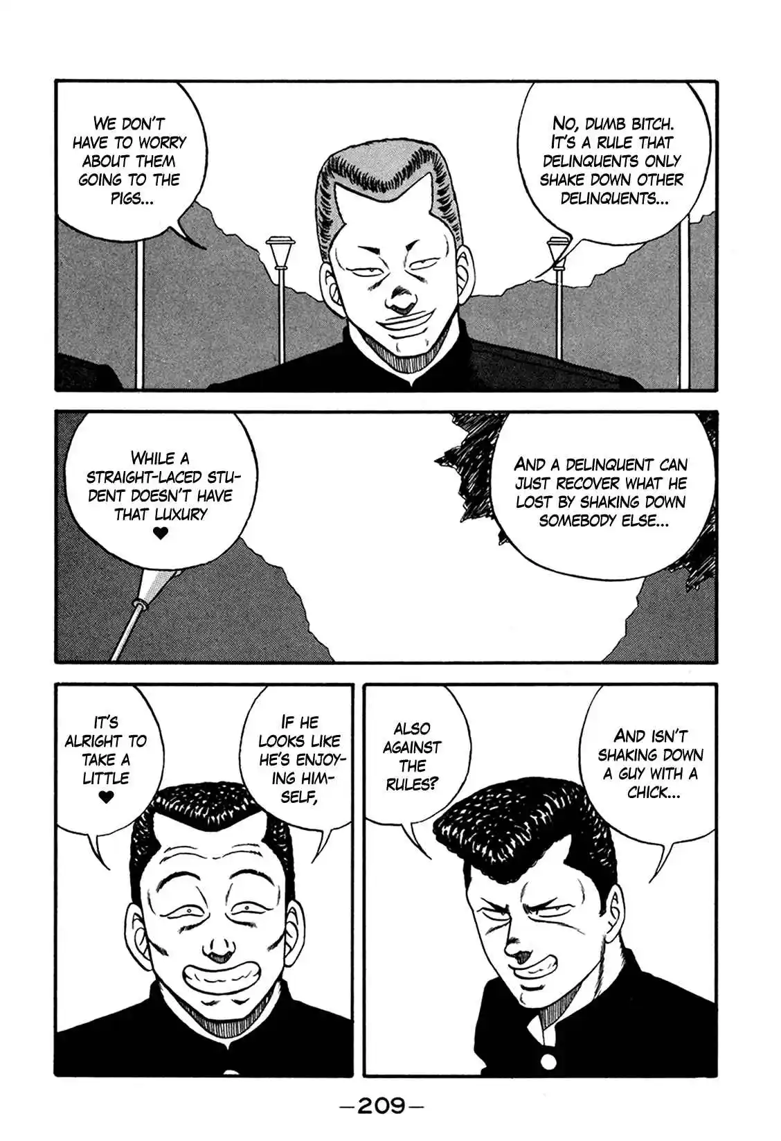 Be-bop High School 166