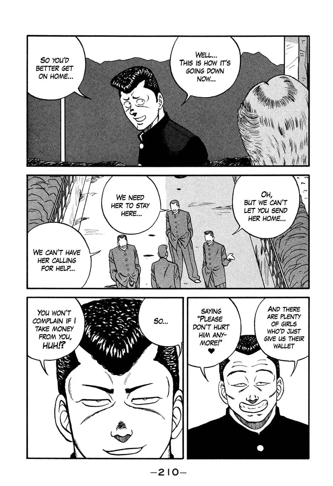 Be-bop High School 166