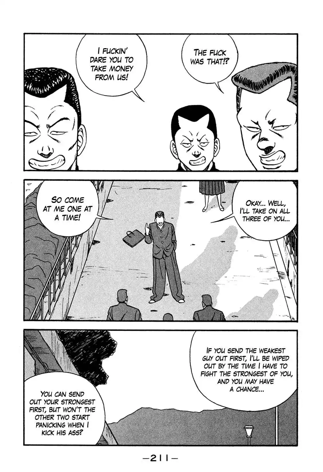 Be-bop High School 166