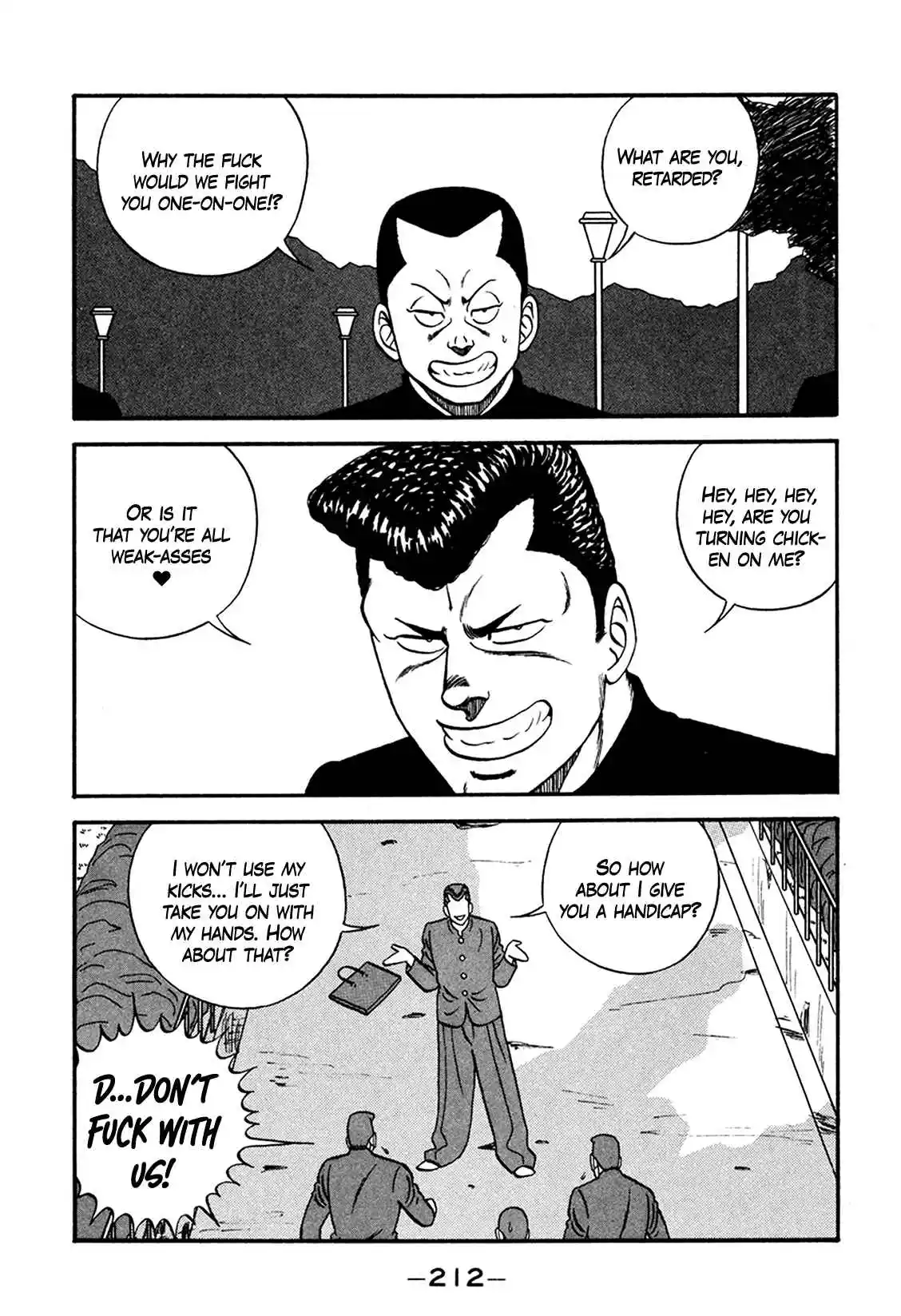 Be-bop High School 166