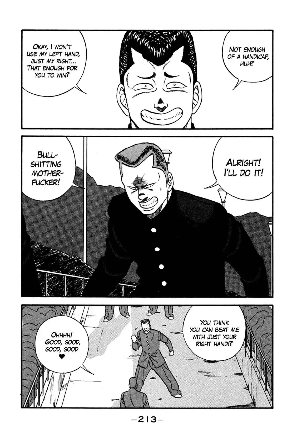 Be-bop High School 166