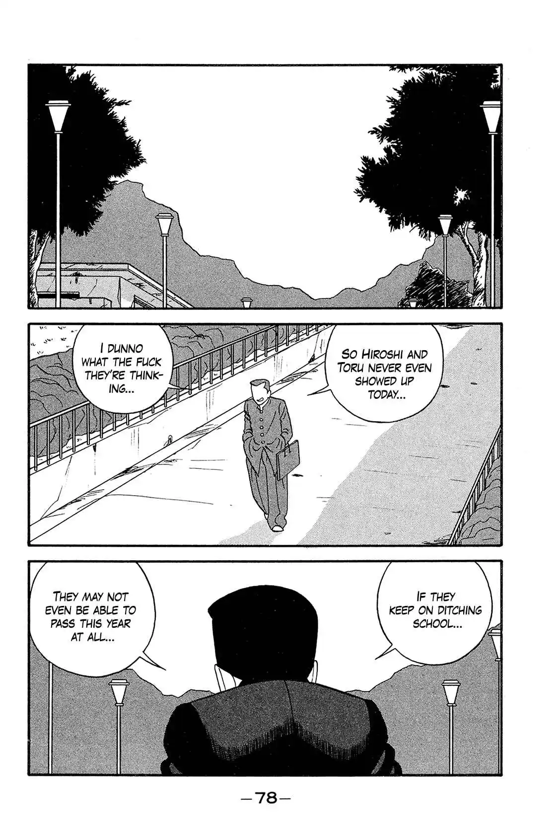 Be-bop High School 169