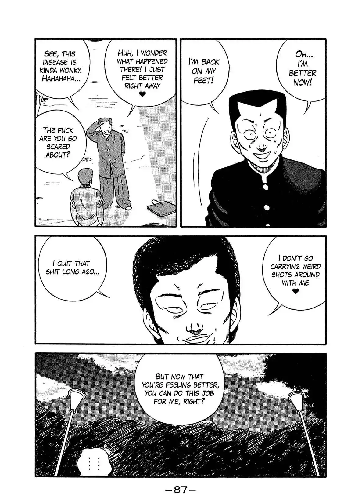 Be-bop High School 169