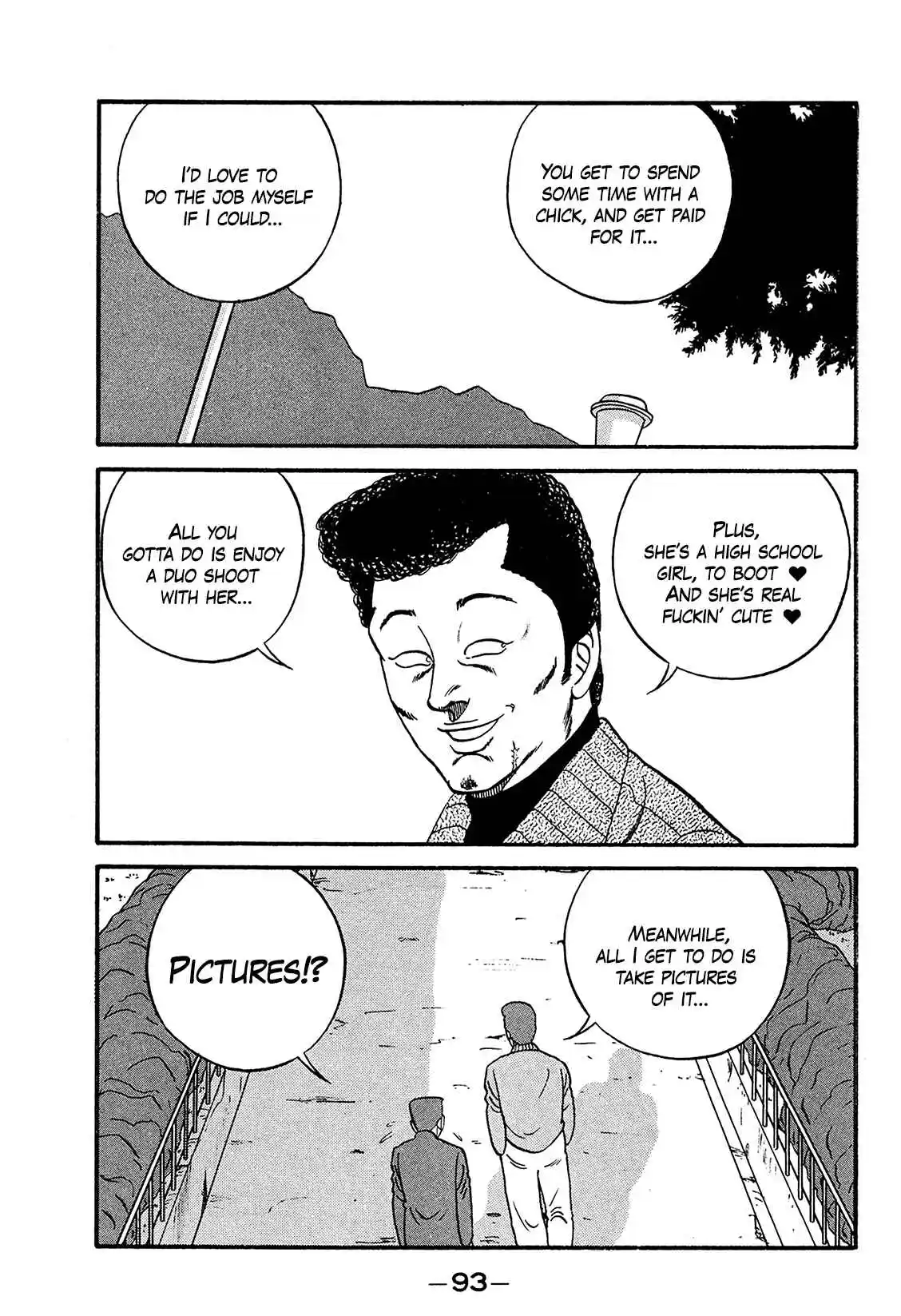 Be-bop High School 169