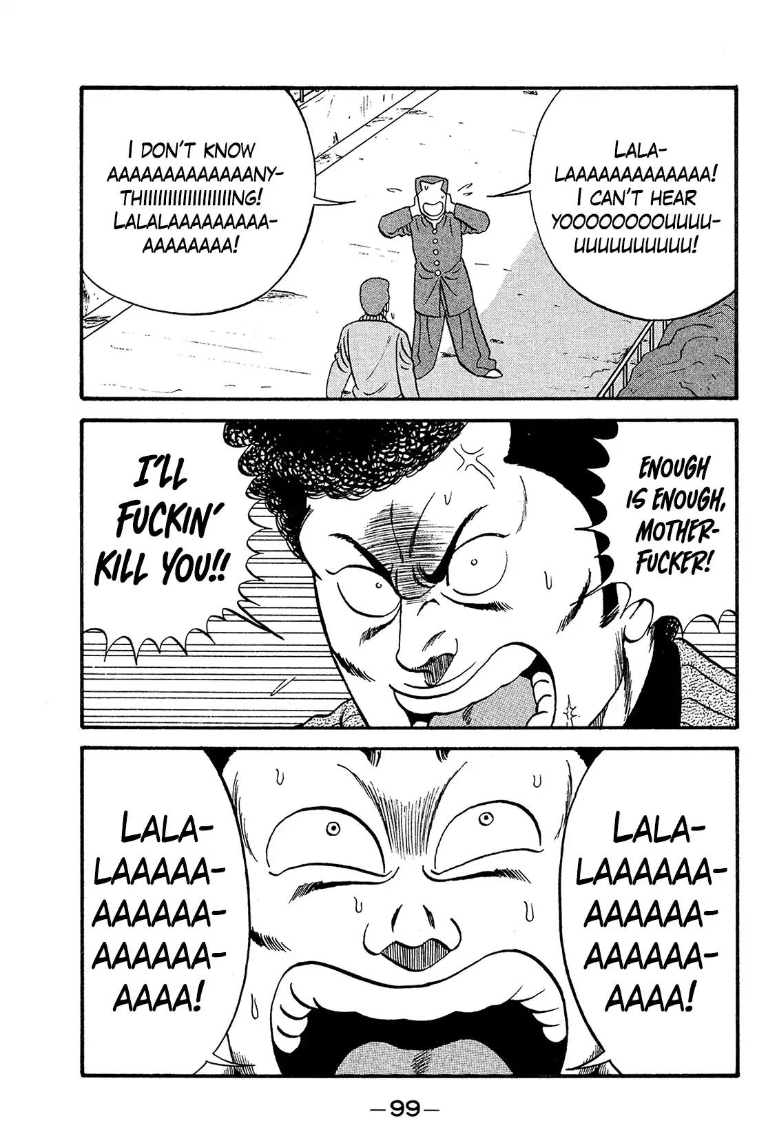 Be-bop High School 169