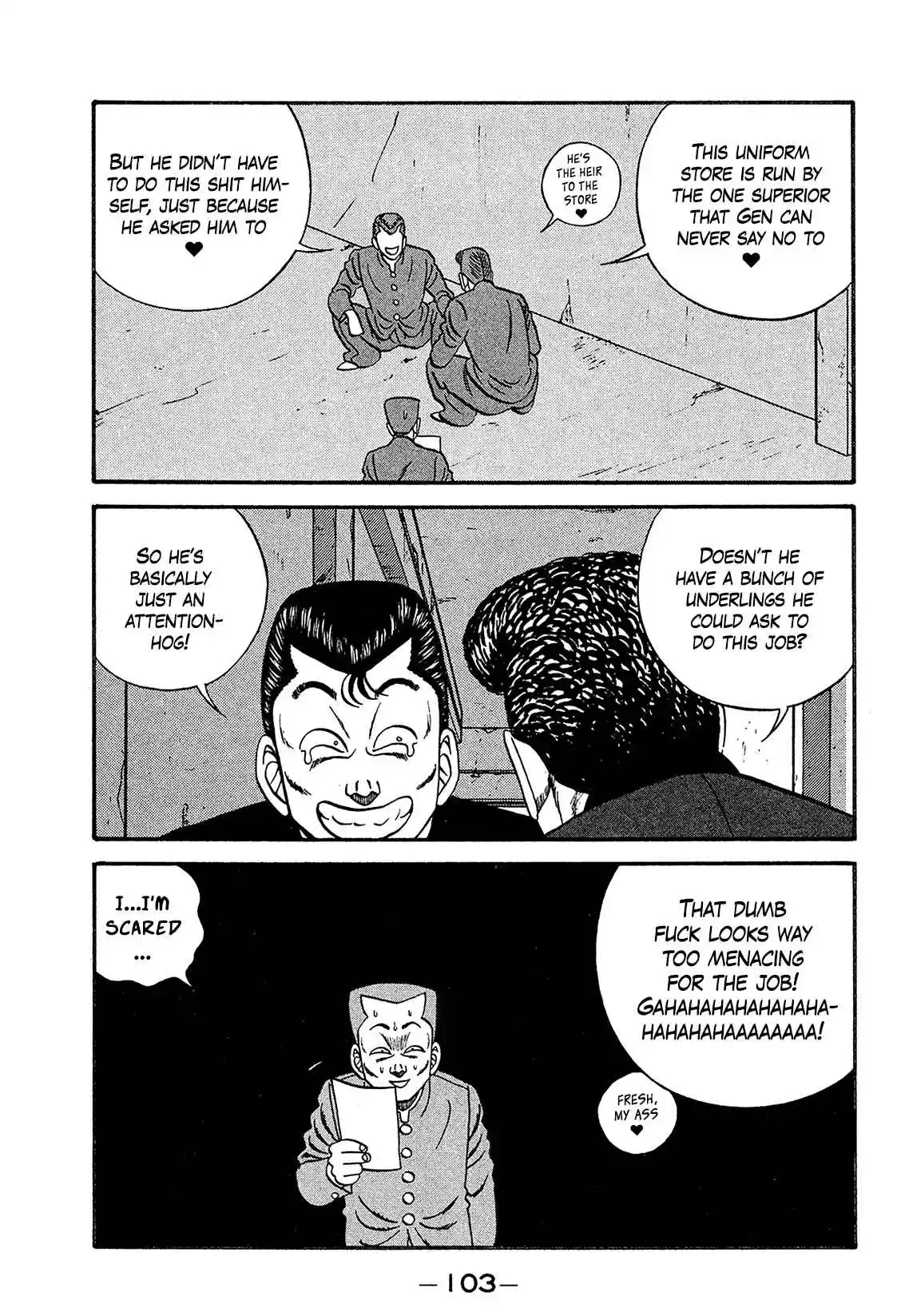 Be-bop High School 169