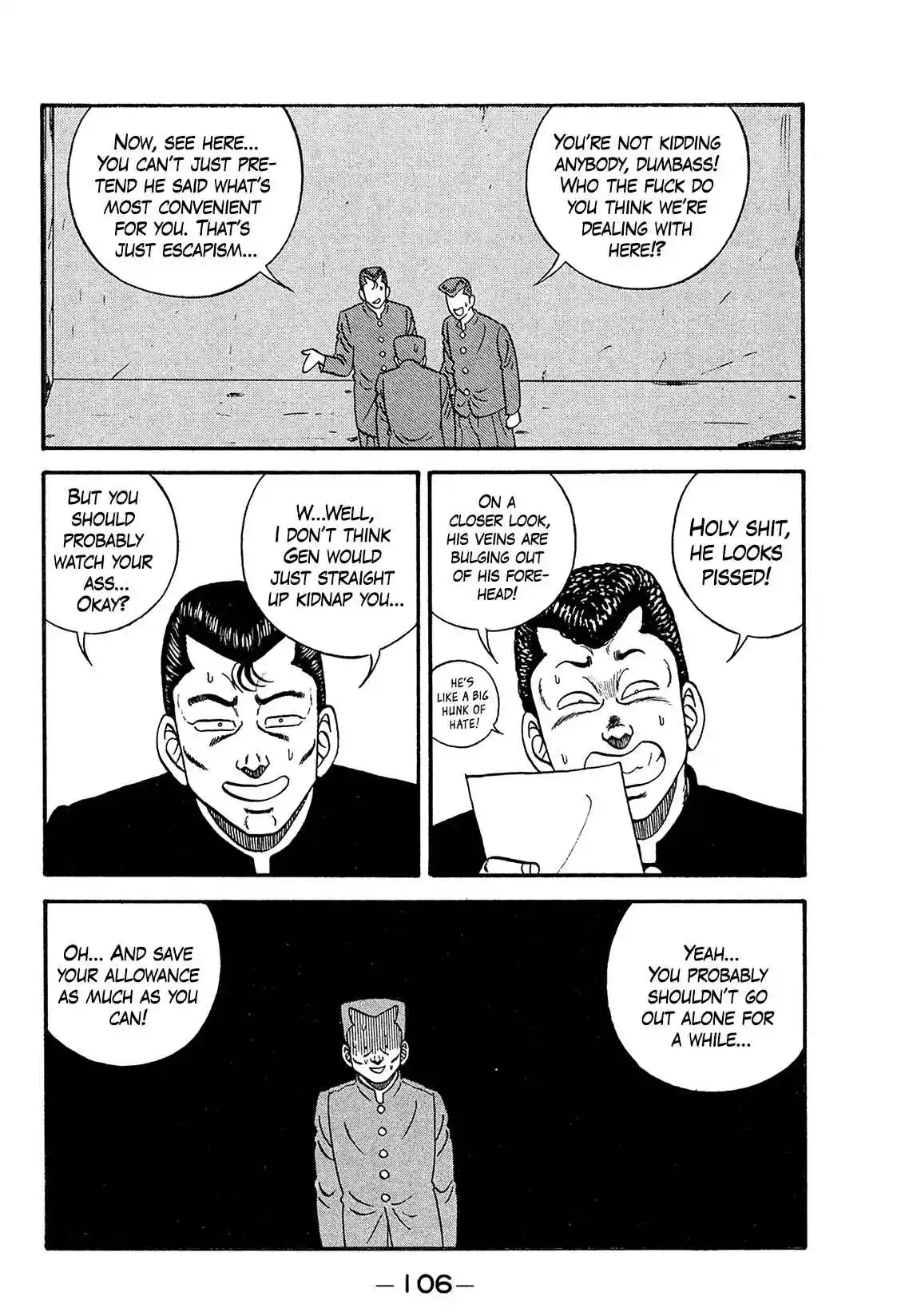 Be-bop High School 169