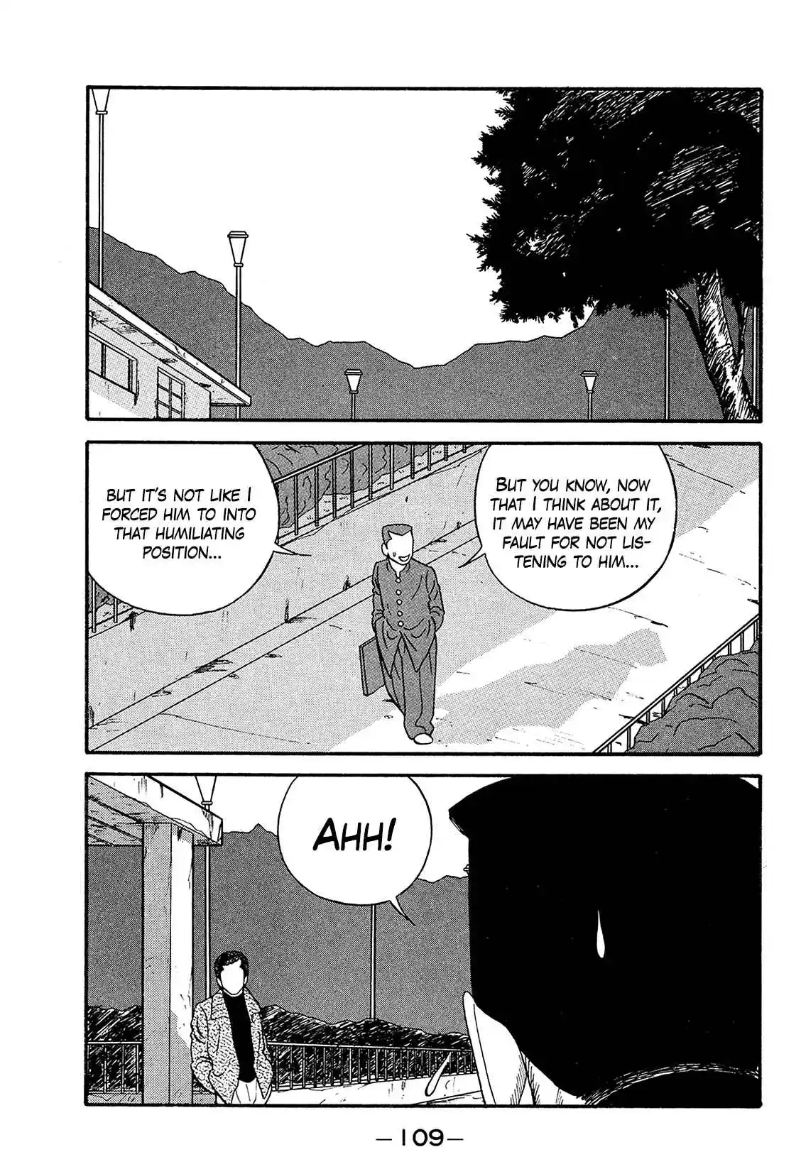 Be-bop High School 169