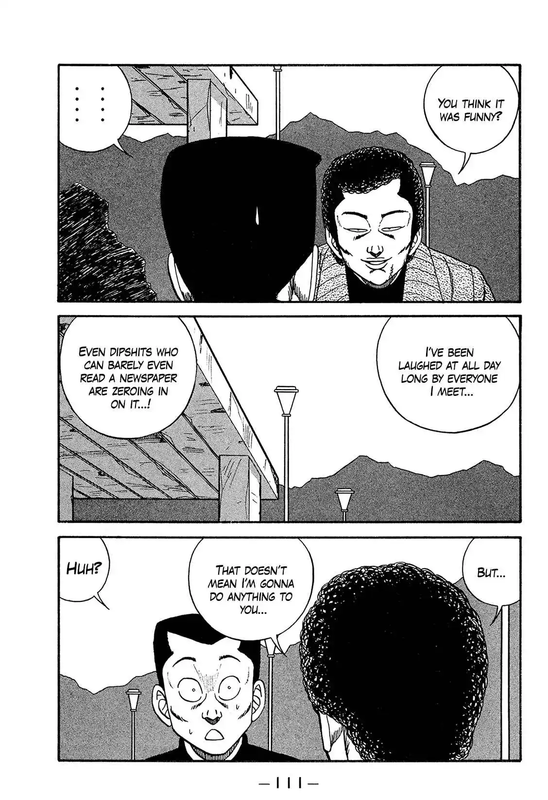 Be-bop High School 169