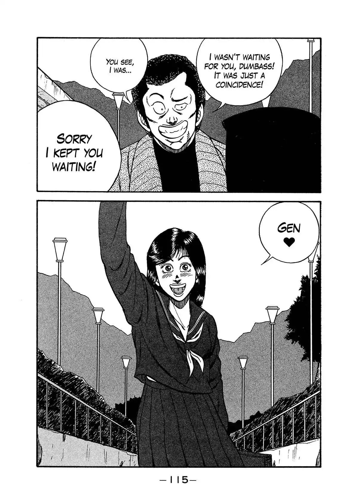 Be-bop High School 169