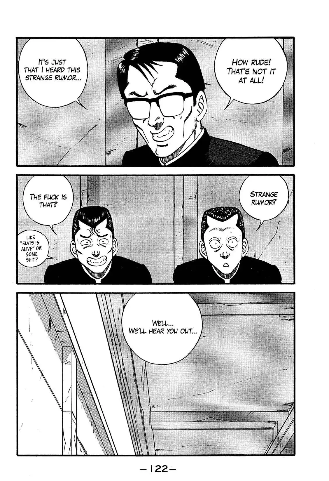 Be-bop High School 170