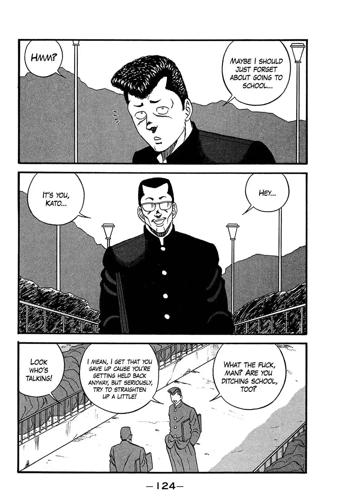 Be-bop High School 170