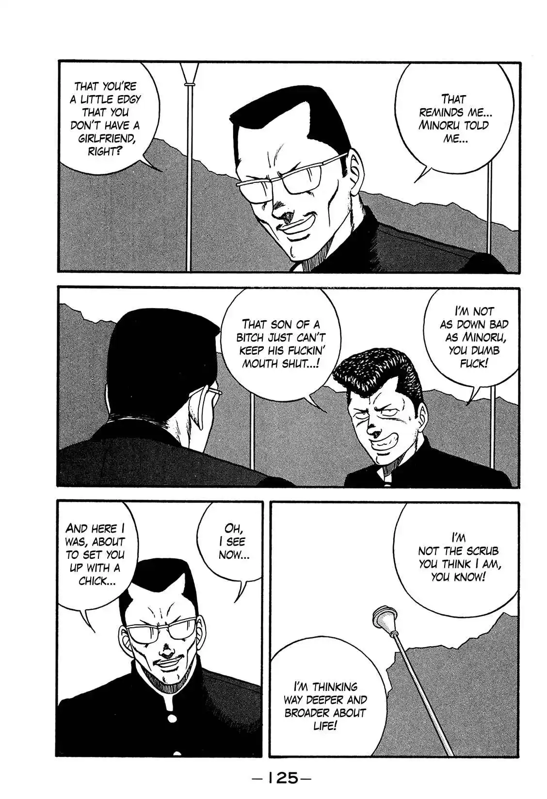 Be-bop High School 170