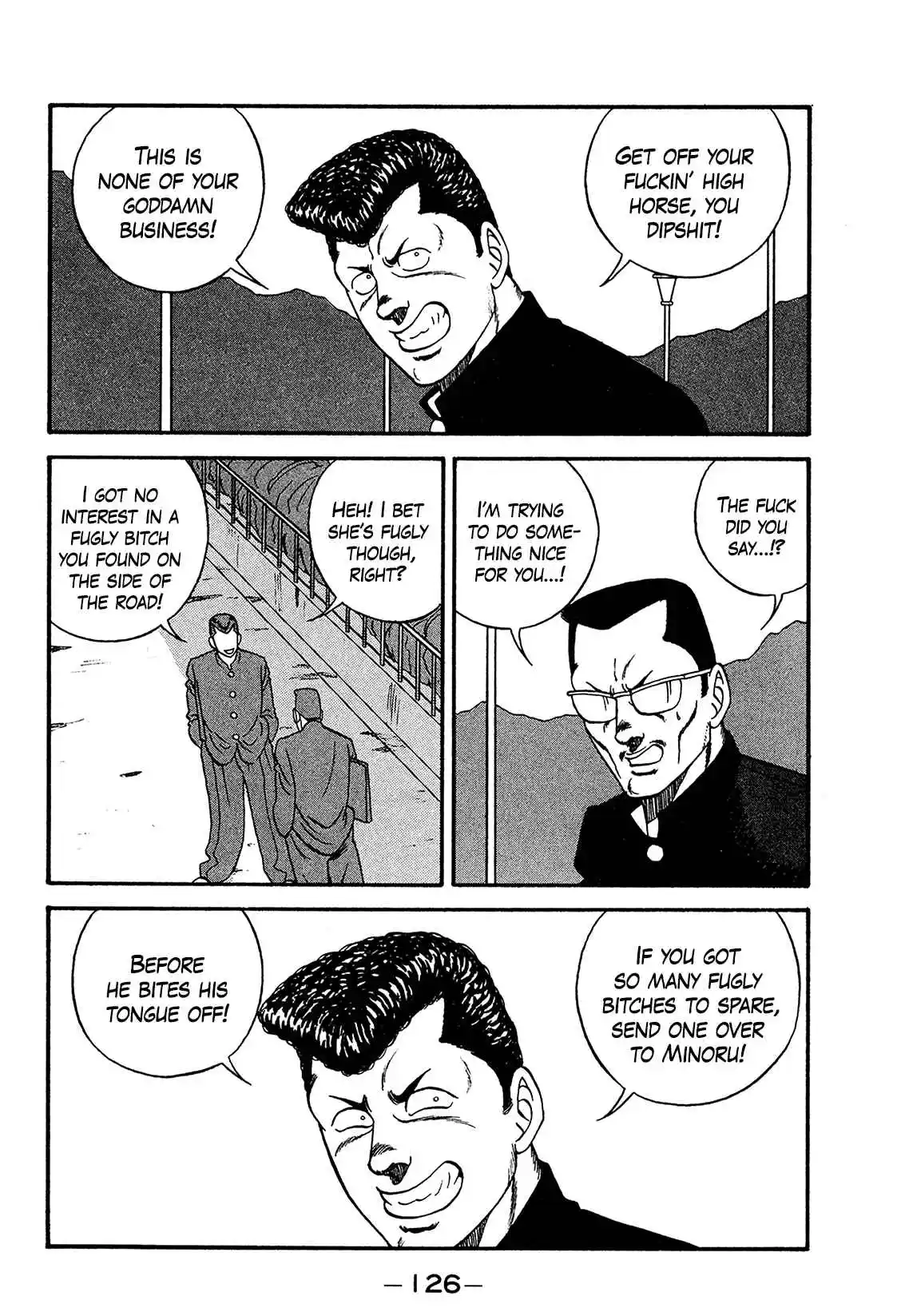 Be-bop High School 170