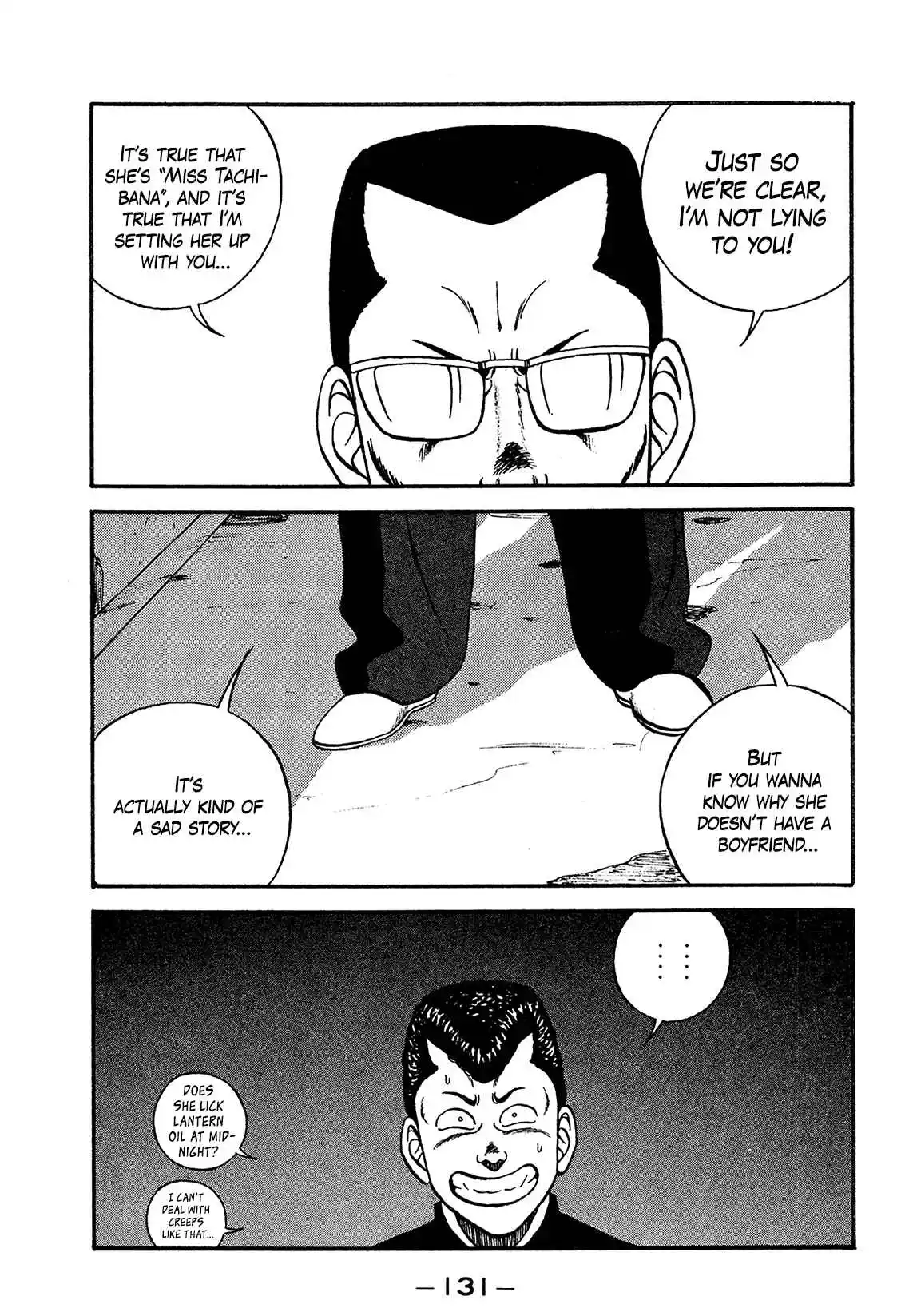 Be-bop High School 170