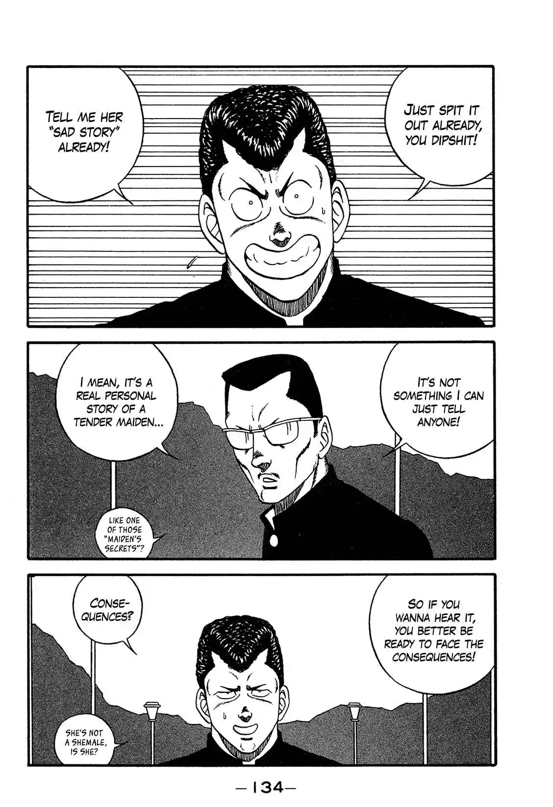 Be-bop High School 170