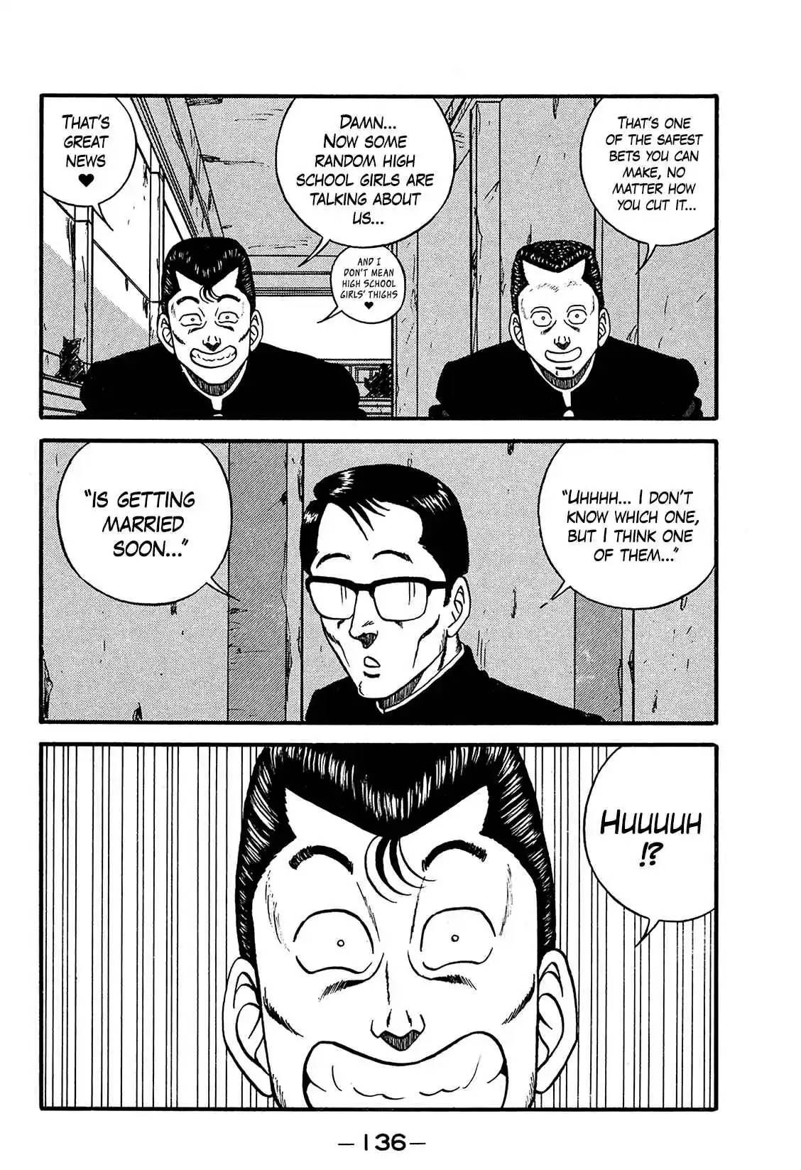 Be-bop High School 170